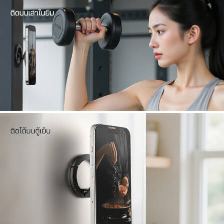 ขาตั้งมือถือ ULANZI MA02 ระบบ MAGLOCK ขนาดพกพา สีดำ_3