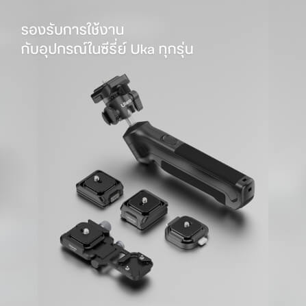 ที่จับมือถือ ULANZI MA50 ระบบ MAGSAFE ขนาดพกพา สีดำ_8