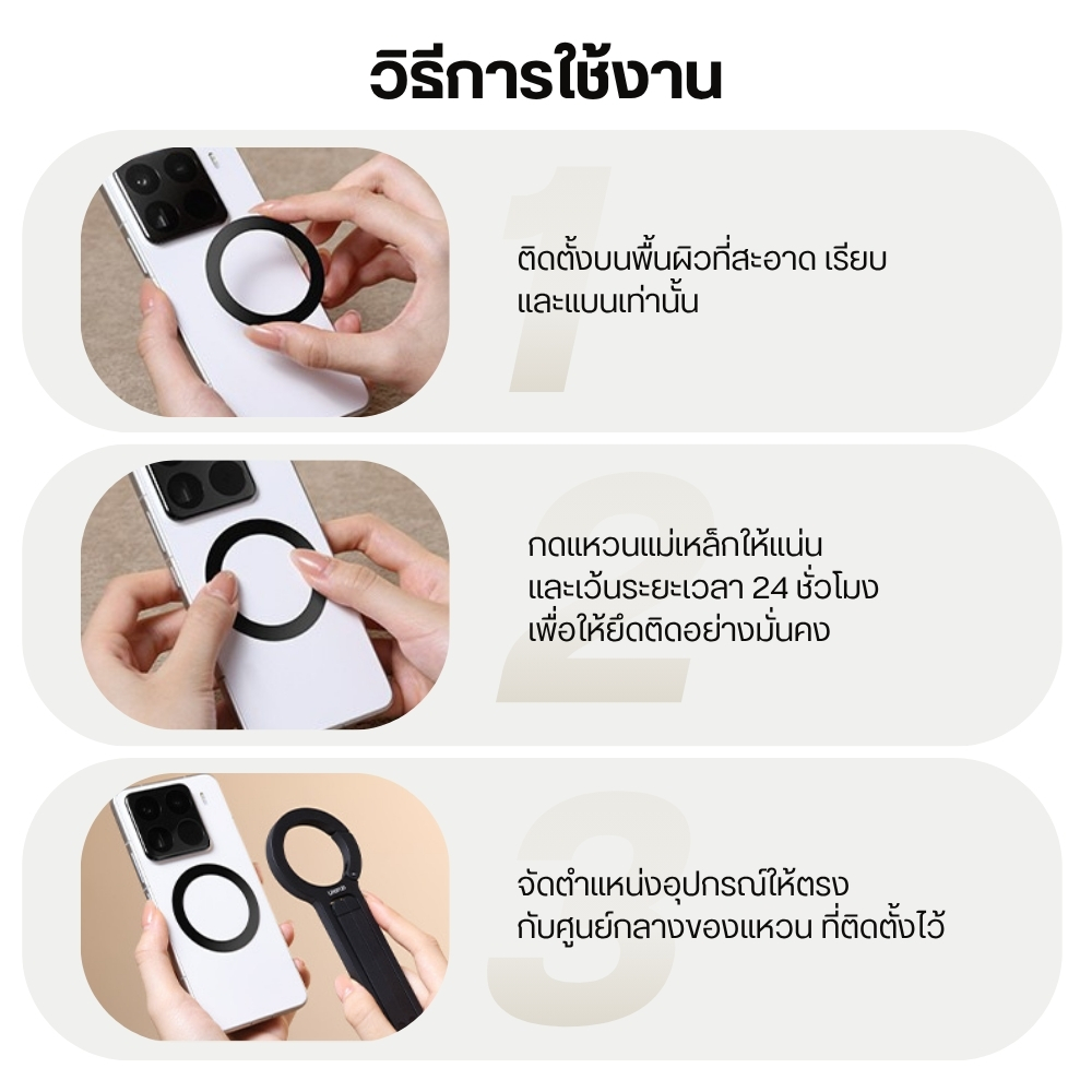 ขาตั้งมือถือ ULANZI MA57 ระบบ MAGSAFE ขนาดพกพา สีดำ_9
