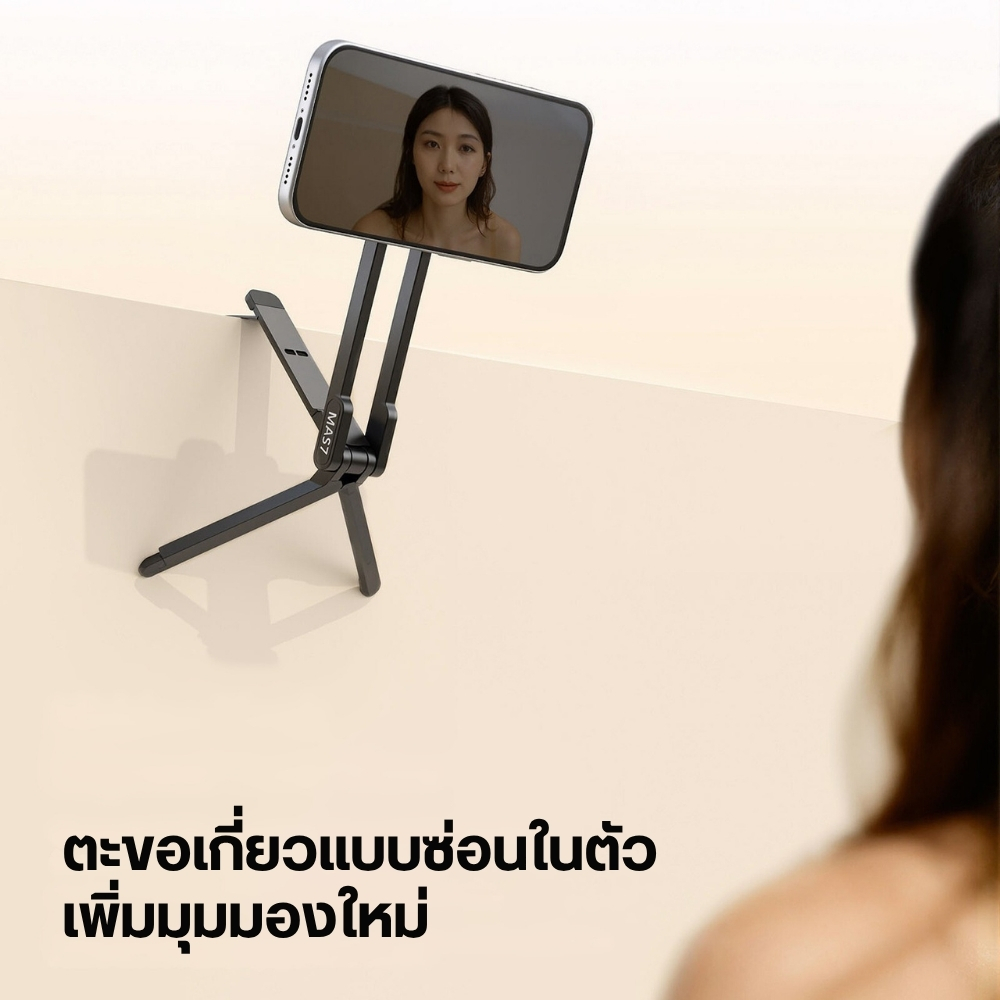 ขาตั้งมือถือ ULANZI MA57 ระบบ MAGSAFE ขนาดพกพา สีดำ_6