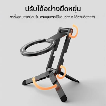ขาตั้งมือถือ Ulanzi MA60 ขนาดพกพา สีดำ_6
