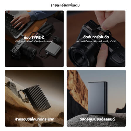 การ์ดรีดเดอร์ ULANZI MCR02 ขนาดพกพา สีดำ_6