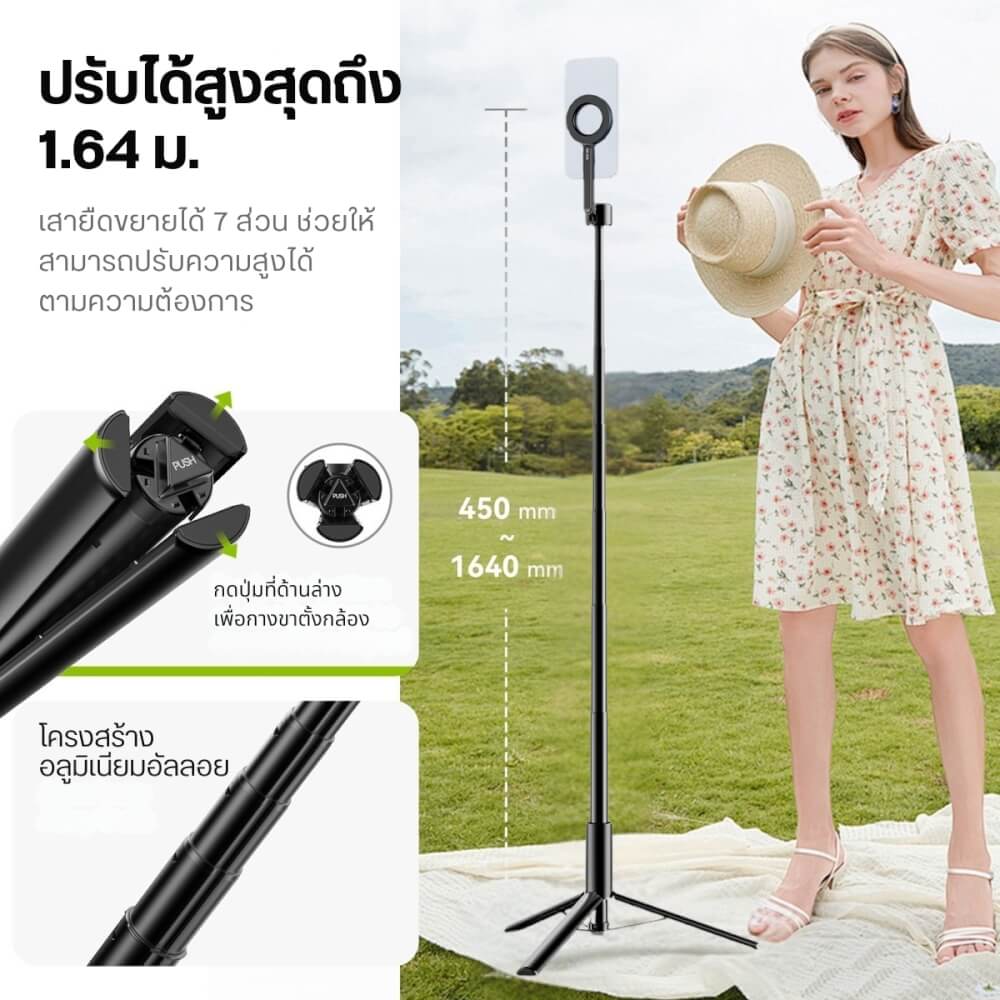ขาตั้งมือถือ ULANZI MG002 ขนาดพกพา สีดำ