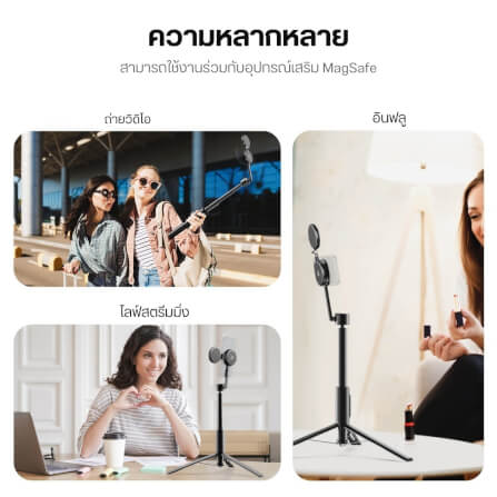 ขาตั้งมือถือ ULANZI MG002 ขนาดพกพา สีดำ_6