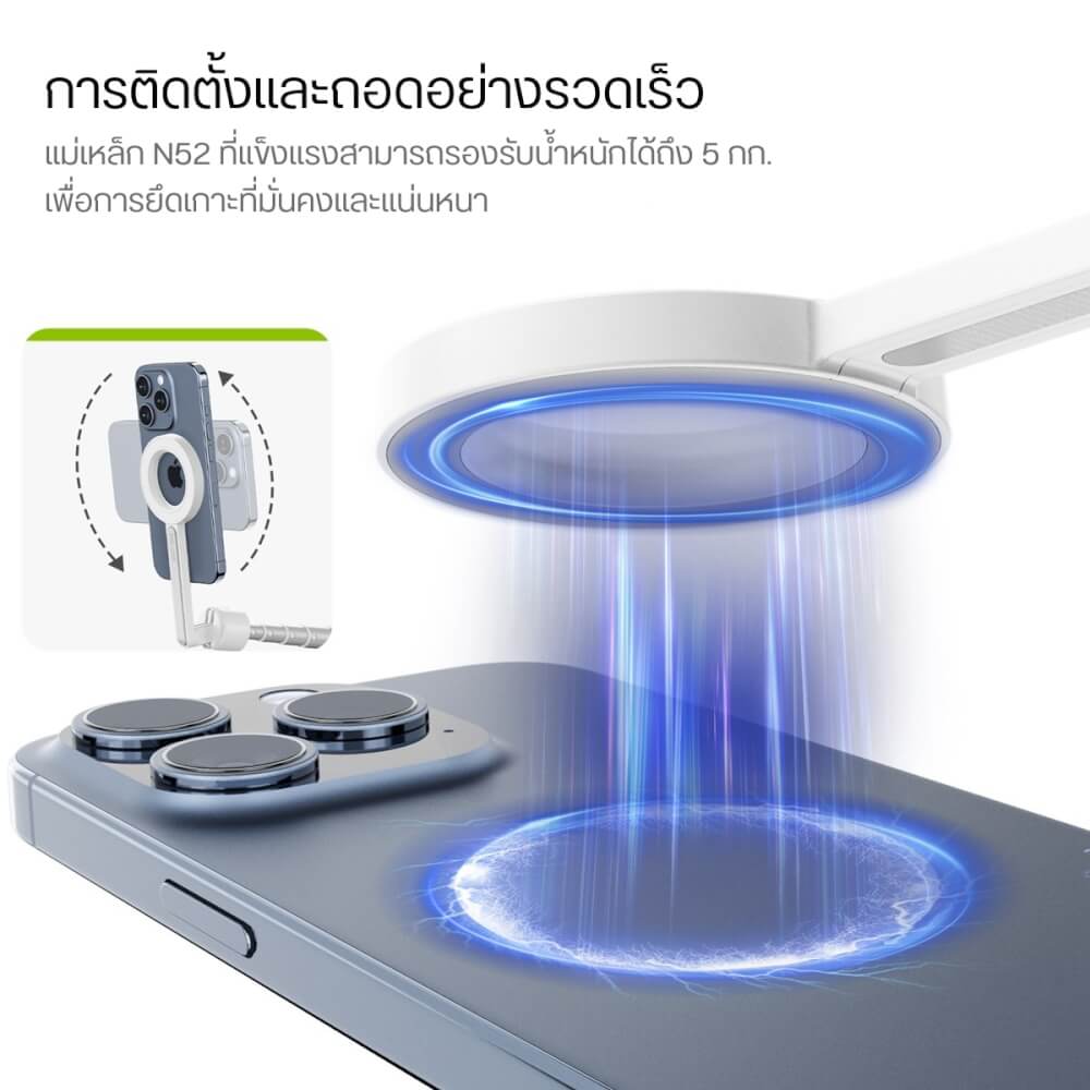 ขาตั้งมือถือ ULANZI MG003 ขนาดพกพา สีขาว