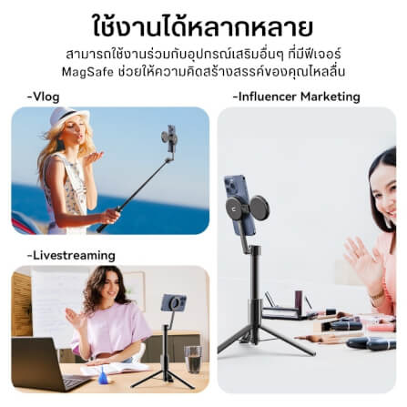 ขาตั้งมือถือ ULANZI MG003 ขนาดพกพา สีดำ_6