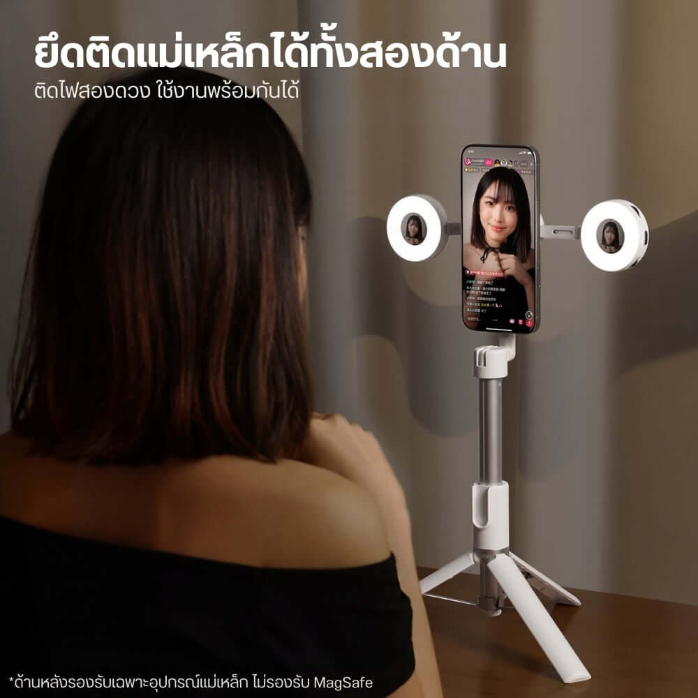 ไฟ LED อเนกประสงค์ ULANZI ML05 ขนาดพกพา สีดำ ไฟเซลฟี่สำหรับมือถือ MAGSAFE