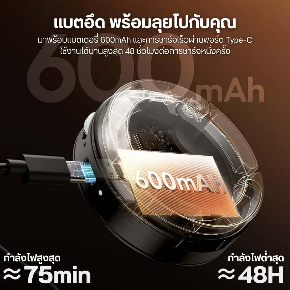 ไฟ LED อเนกประสงค์ ULANZI ML05 ขนาดพกพา สีดำ ไฟเซลฟี่สำหรับมือถือ MAGSAFE