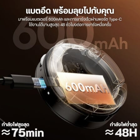 ไฟ LED อเนกประสงค์ ULANZI ML05 ขนาดพกพา สีดำ ไฟเซลฟี่สำหรับมือถือ MAGSAFE_9