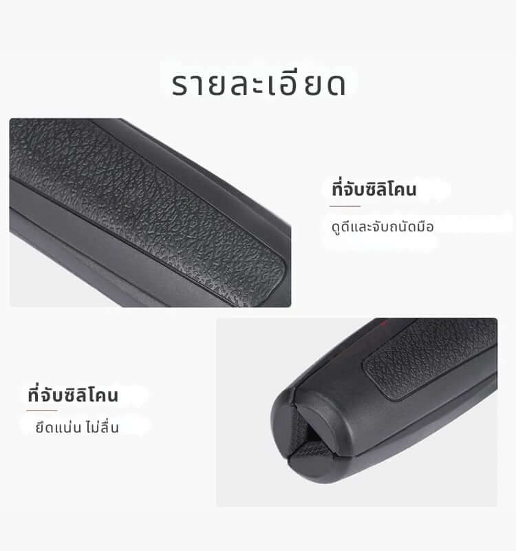 ขาตั้งมือถือ ULANZI MT08 ขนาดพกพา สีดำ