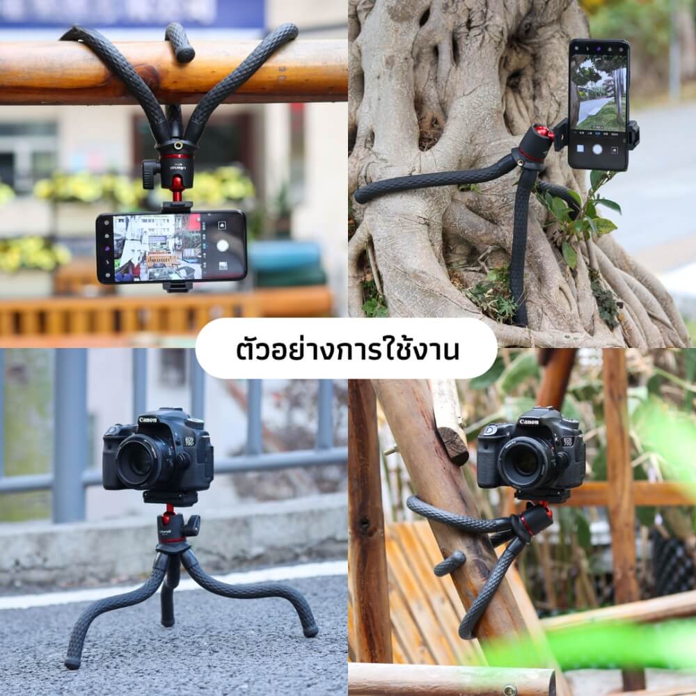 ขาตั้งกล้อง ขาตั้งมือถือ ULANZI MT11 แบบหนวดหมึก ขนาดพกพา  สีดำ_9