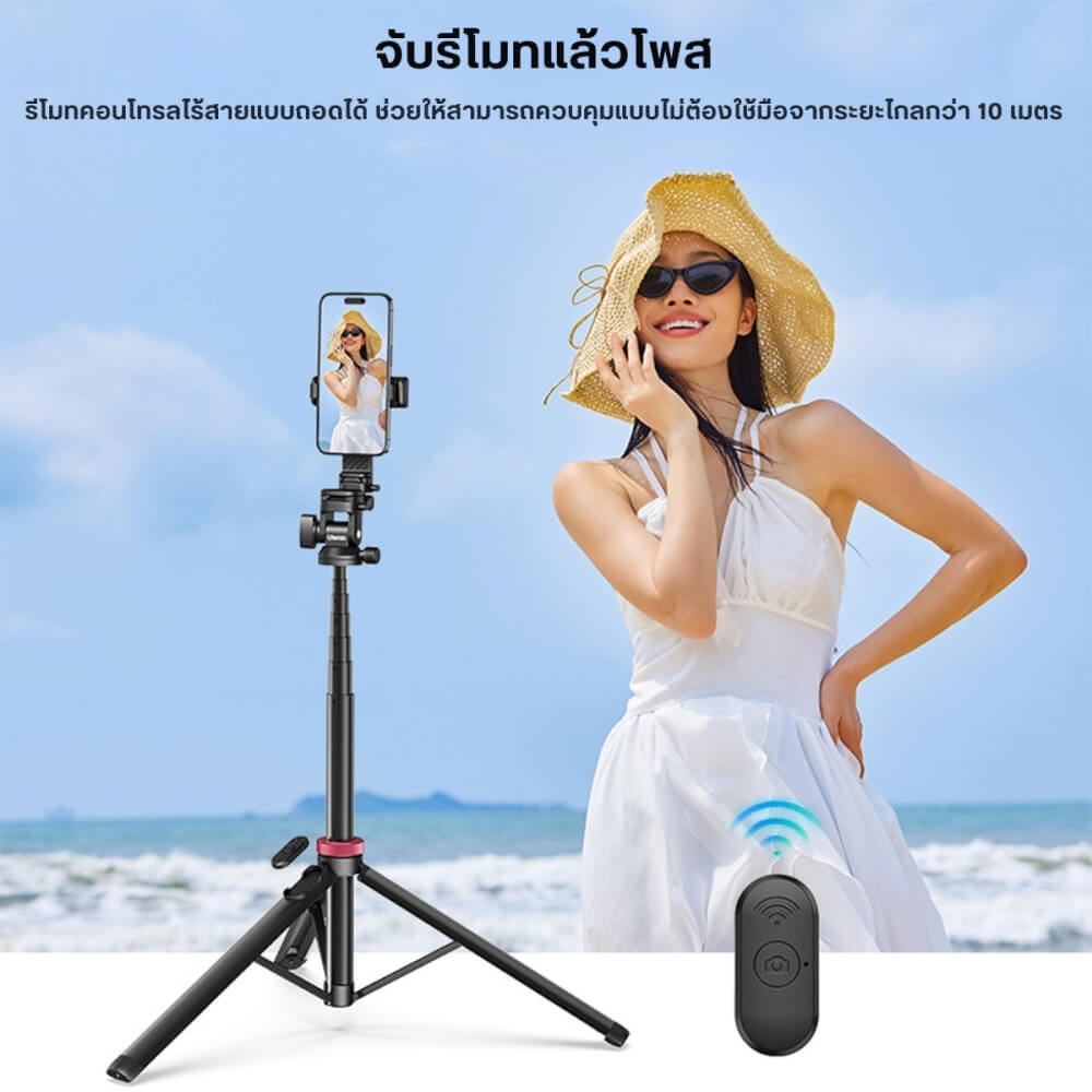 ขาตั้งมือถือ ขาตั้งกล้อง ULANZI MT78 ขนาดพกพา สีดำ_5