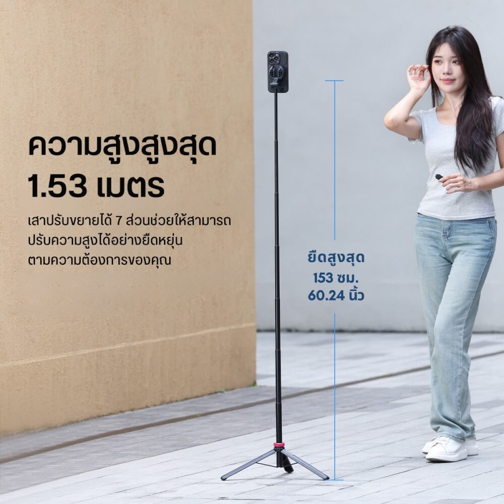 ขาตั้งมือถือ ULANZI MT84 ขนาดพกพา สีดำ_5