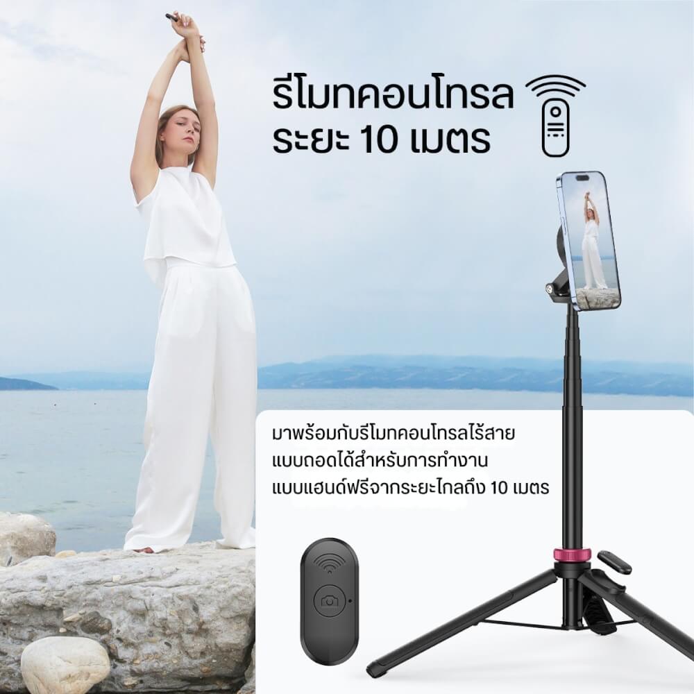 ขาตั้งมือถือ ULANZI MT84 ขนาดพกพา สีดำ_6