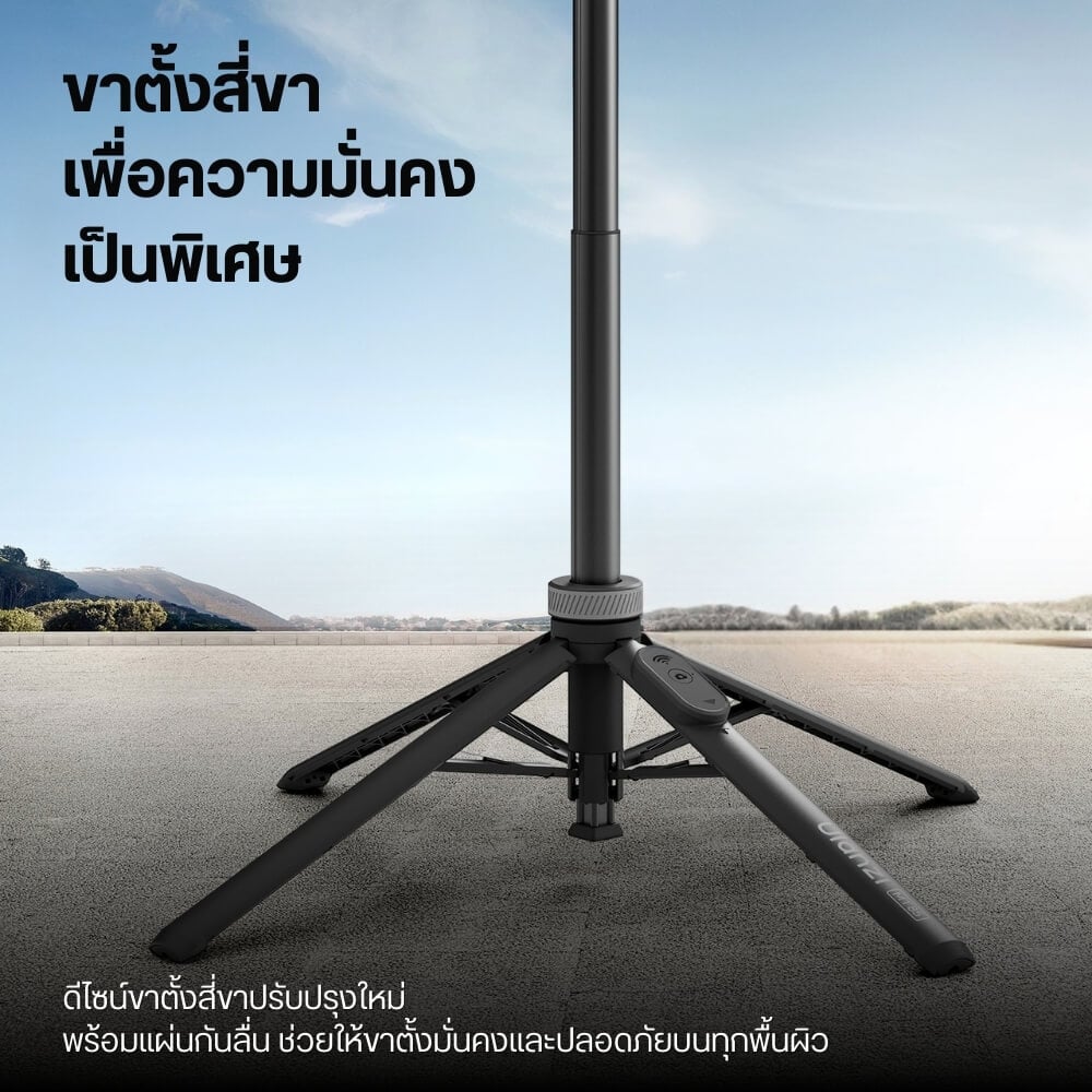 ขาตั้งมือถือ ULANZI MT85 ขนาดพกพา สีขาว