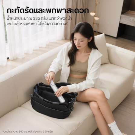 ขาตั้งมือถือ ULANZI MT85 ขนาดพกพา สีขาว_9