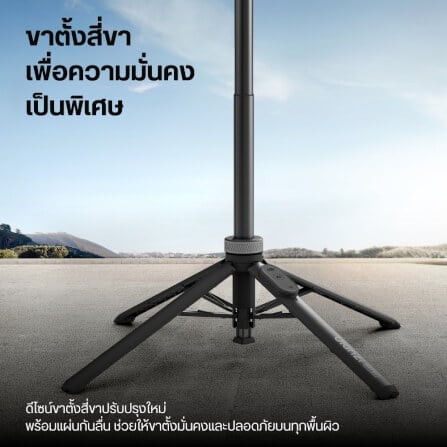 ขาตั้งมือถือ ULANZI MT85 ขนาดพกพา สีขาว_3