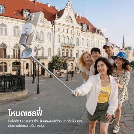 ขาตั้งมือถือ ULANZI MT85 ขนาดพกพา สีขาว_5