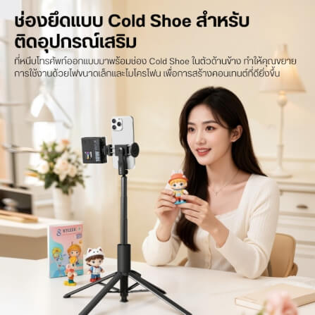 ขาตั้งมือถือ ULANZI MT86 ขนาดพกพา สีขาว_7