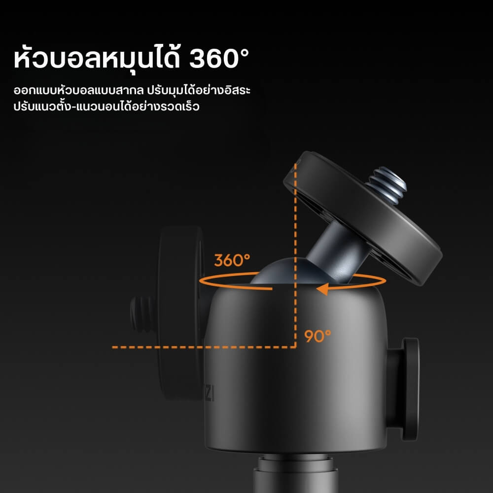 ขาตั้งมือถือ ขาตั้งกล้อง ULANZI MT88 พร้อม STRAP ติดสายกระเป๋าเป้สะพายหลัง ขนาดพกพา สีดำ_5