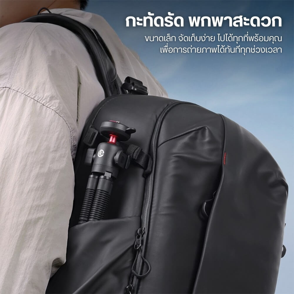 ขาตั้งกล้อง ขาตั้งมือถือ ULANZI MT91 แบบหนวดหมึก ขนาดพกพา สีดำ