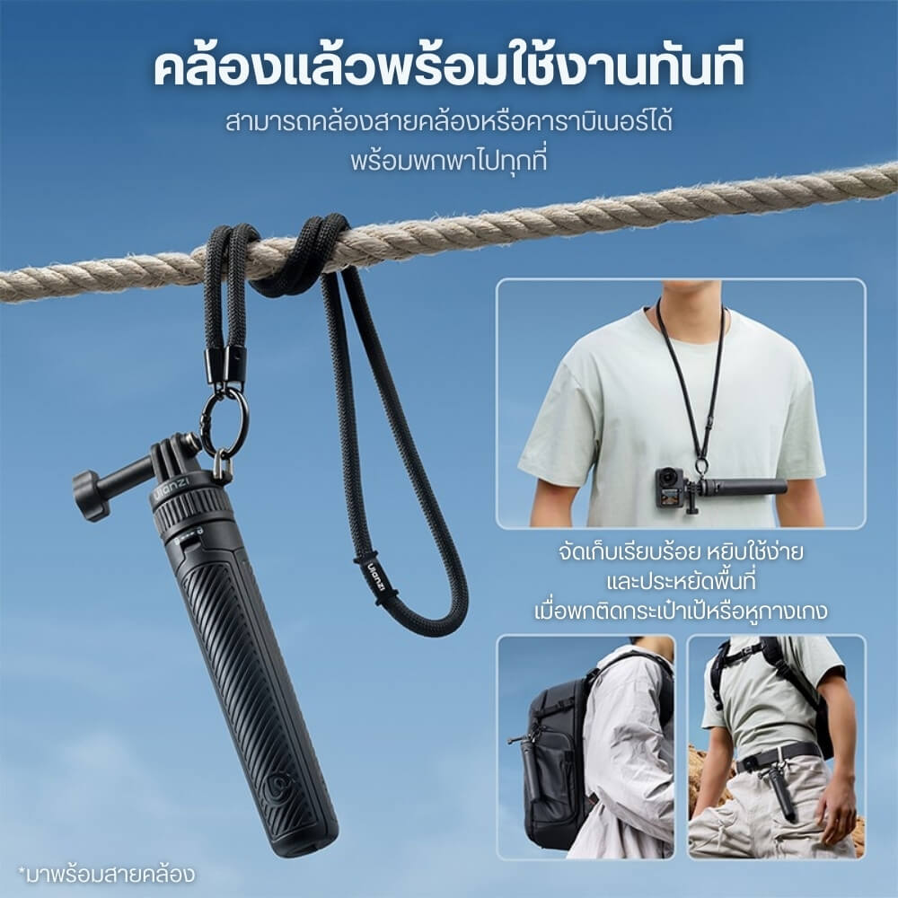 ขาตั้งกล้อง ULANZI MT92 ขนาดพกพา สีดำ