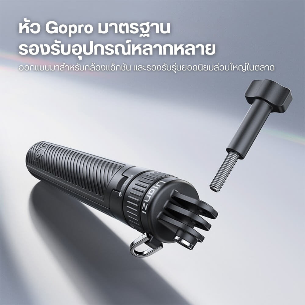 ขาตั้งกล้อง ULANZI MT92 ขนาดพกพา สีดำ