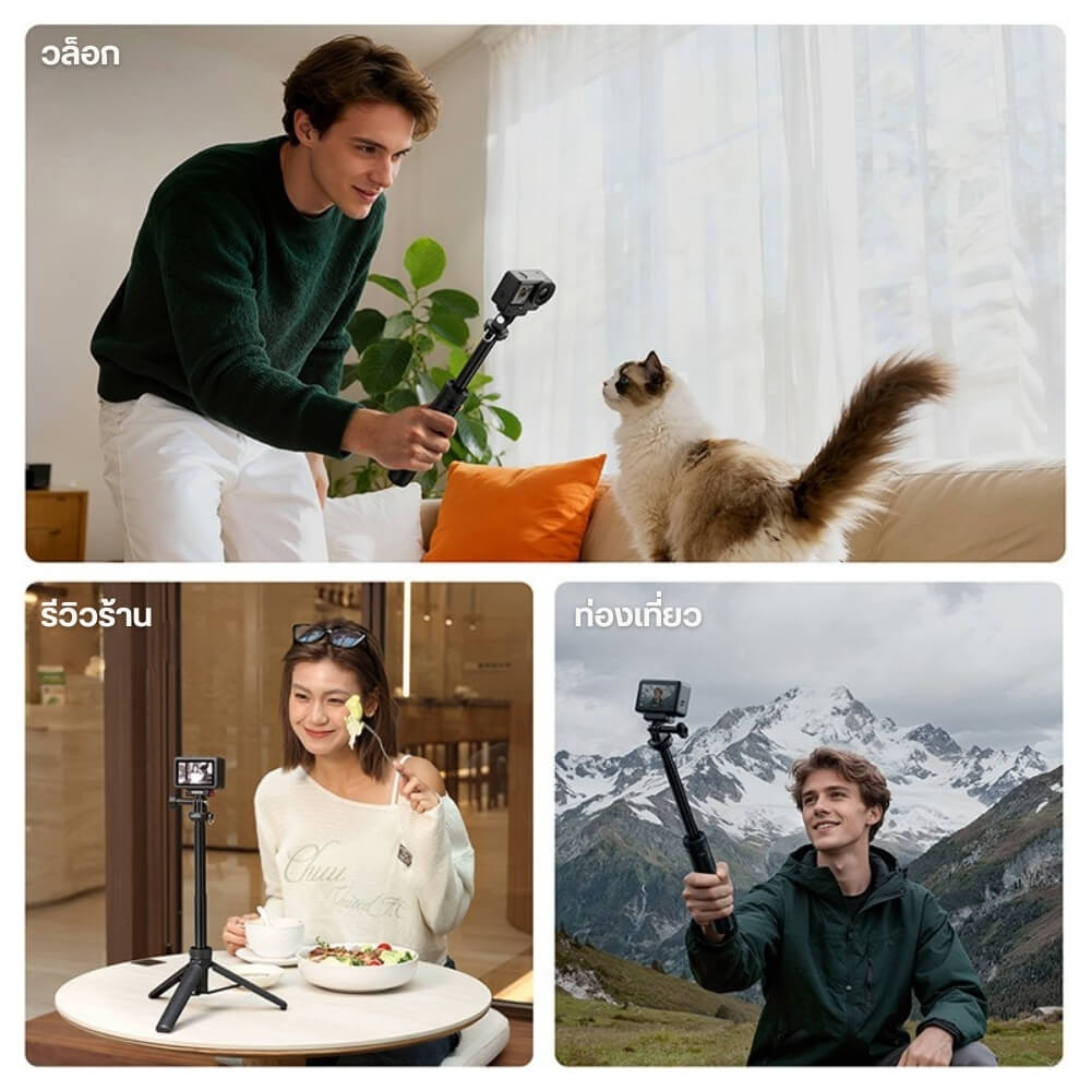 ขาตั้งกล้อง ULANZI MT92 ขนาดพกพา สีดำ