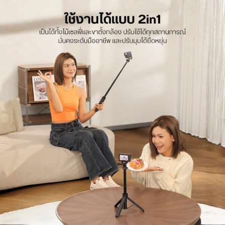 ขาตั้งกล้อง ULANZI MT92 ขนาดพกพา สีดำ_3