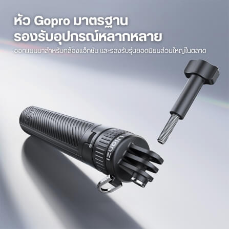 ขาตั้งกล้อง ULANZI MT92 ขนาดพกพา สีดำ_4