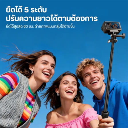 ขาตั้งกล้อง ULANZI MT92 ขนาดพกพา สีดำ_5