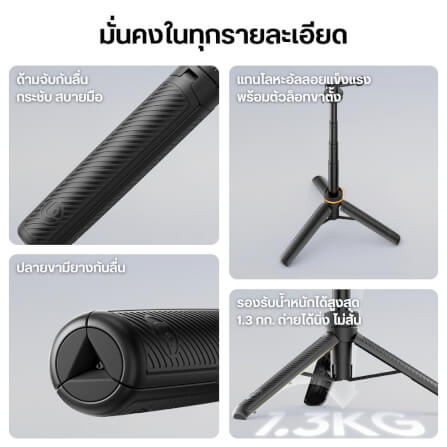 ขาตั้งกล้อง ULANZI MT92 ขนาดพกพา สีดำ_8