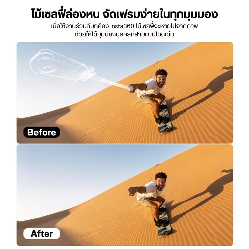 ไม้เซลฟี่ ULANZI MT98 สำหรับกล้อง  INSTA360, DJI ACTION, ACTION CAMERA ขนาดพกพา สีดำ