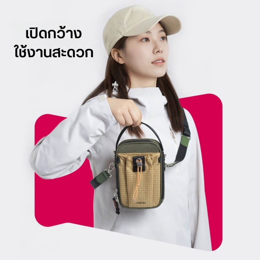 กระเป๋าอเนกประสงค์ ULANZI NC02 ขนาดความจุ 1 ลิตร สีเขียว_5