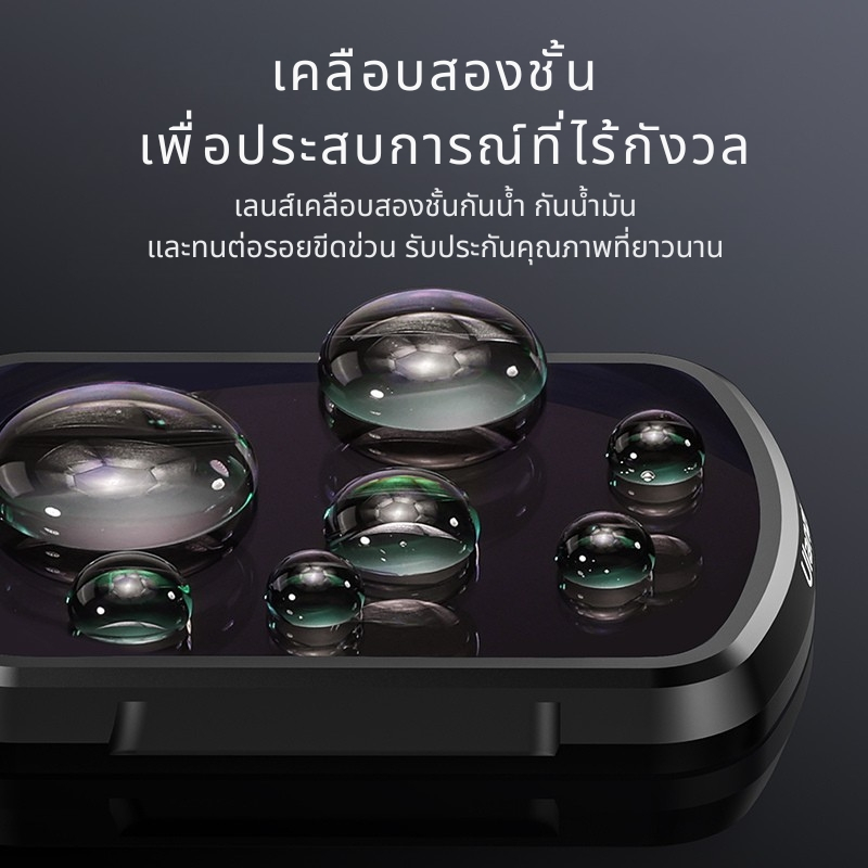 ชุดฟิลเตอร์ ND ULANZI PK03 ระบบแม่เหล็ก รองรับ DJI OSMO POCKET 3_3