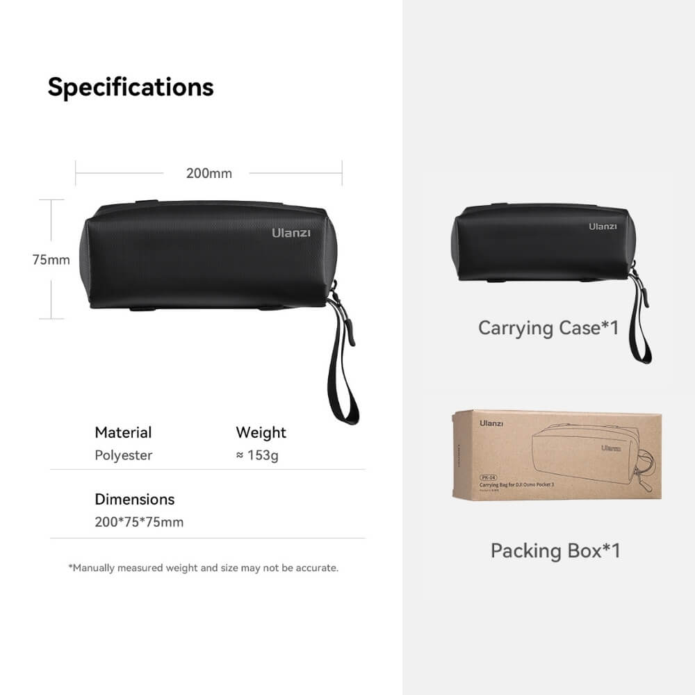 กระเป๋ากล้อง ULANZI PK04 ขนาด 200X75X75 มิลลิเมตร สีดำ