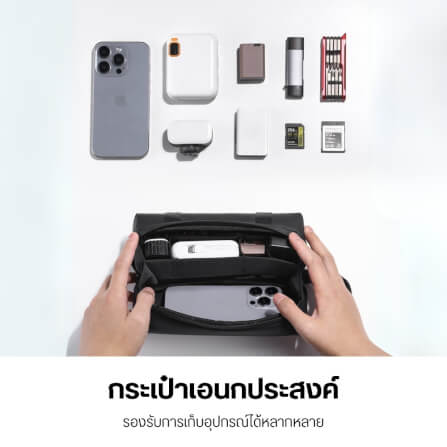 กระเป๋ากล้อง ULANZI PK04 ขนาด 200X75X75 มิลลิเมตร สีดำ_4