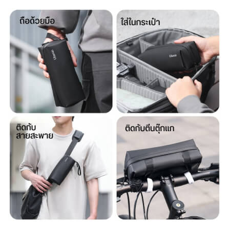 กระเป๋ากล้อง ULANZI PK04 ขนาด 200X75X75 มิลลิเมตร สีดำ_7