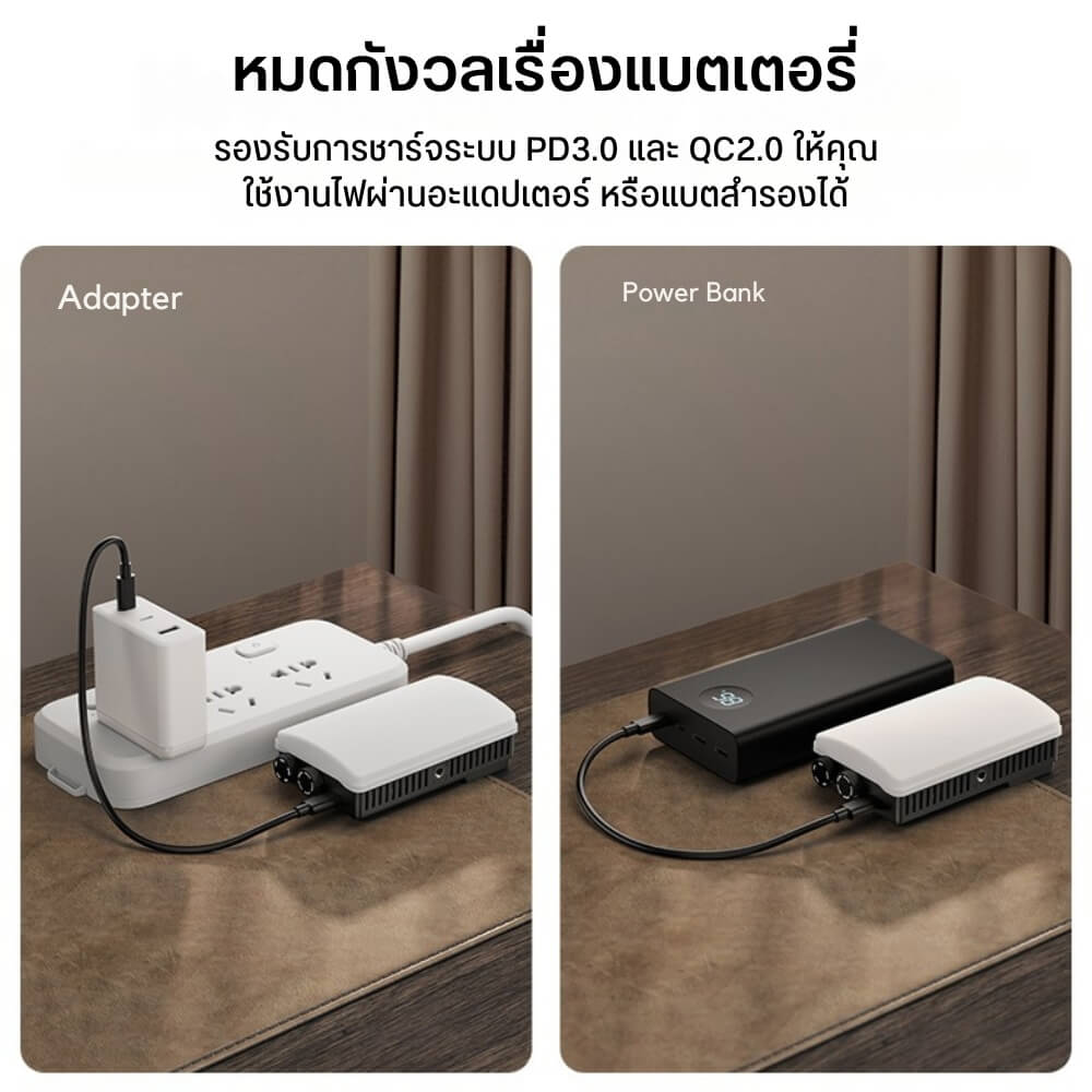 ไฟ LED อเนกประสงค์ ULANZI PL25 ขนาดพกพา สีดำ