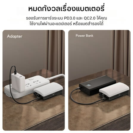 ไฟ LED อเนกประสงค์ ULANZI PL25 ขนาดพกพา สีดำ_9