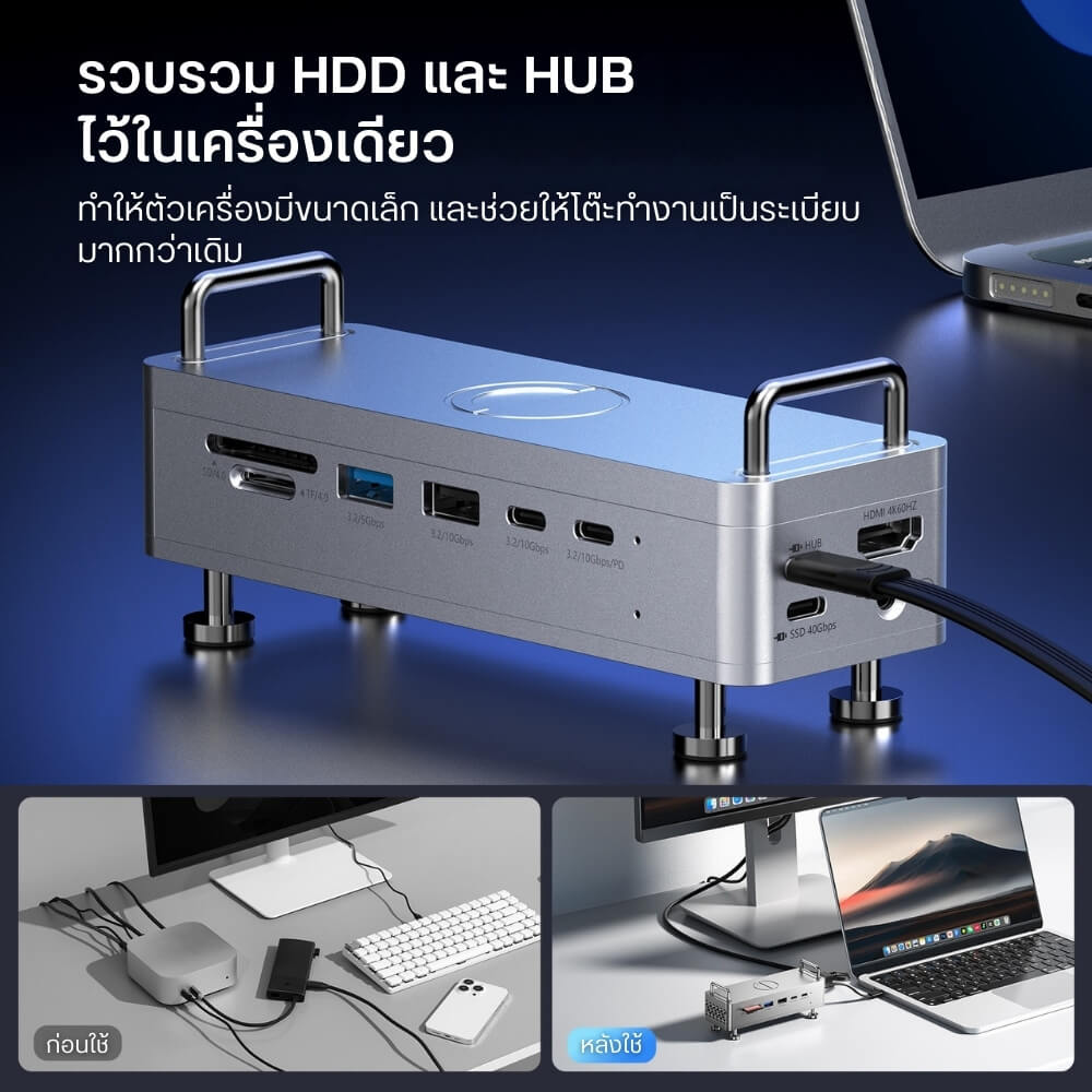 ด็อกกิ้งสเตชั่น พร้อมช่องใส่ SSD ULANZI QT03 ขนาดพกพา สีเงิน_2