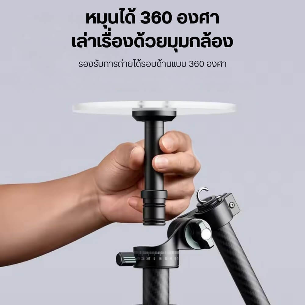ถาดถ่ายภาพ ULANZI QT05 ระบบ QUICK RELEASE หมุน 360&deg; ขนาดพกพา สีดำ