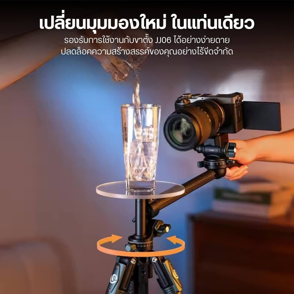 ถาดถ่ายภาพ ULANZI QT05 ระบบ QUICK RELEASE หมุน 360&deg; ขนาดพกพา สีดำ