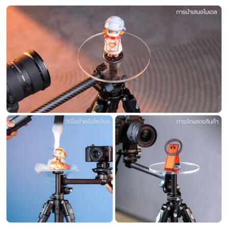 ถาดถ่ายภาพ ULANZI QT05 ระบบ QUICK RELEASE หมุน 360° ขนาดพกพา สีดำ_4