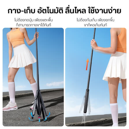 ไม้เซลฟี่ ULANZI SK21 ระบบ MAGSAFE ขนาดพกพา สีดำ_2