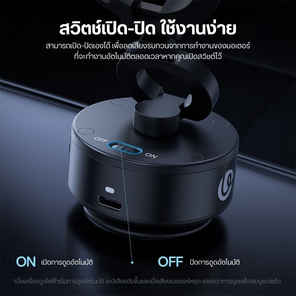SUCTION CUP ที่วางมือถือ ULANZI SK22 ระบบ MAGSAFE พร้อม MAGLOCK HOOK ระบบดูดไฟฟ้า ขนาดพกพา สีดำ_5