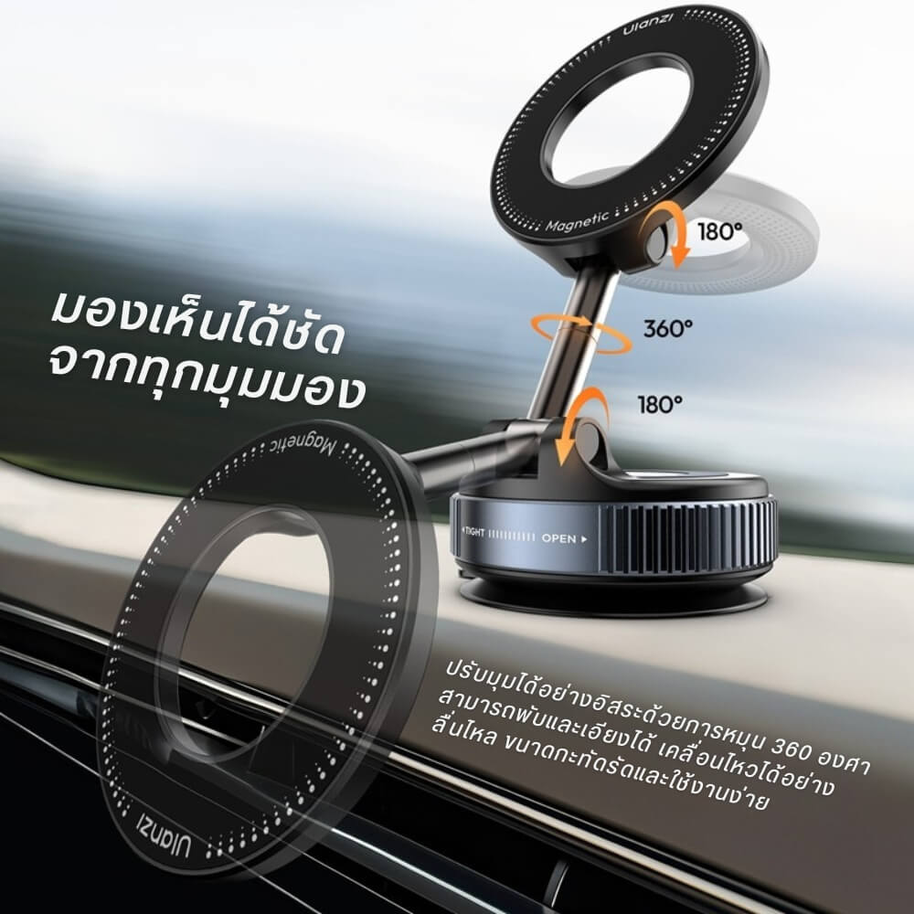 ขาตั้งมือถือ ระบบ MAGSAFE ULANZI SK25 แบบดูดสูญญากาศ ขนาดพกพา สีดำด้าน_2