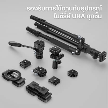 ขาตั้งมือถือ ULANZI SK29 ระบบ MAGSAFE ขนาดพกพา สีดำ_8