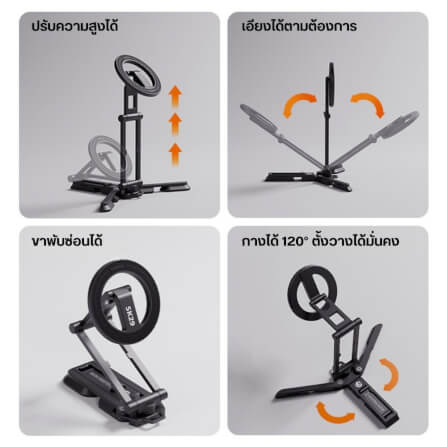 ขาตั้งมือถือ ULANZI SK29 ระบบ MAGSAFE ขนาดพกพา สีดำ_4