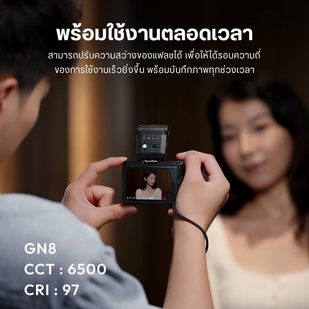 แฟลชกล้อง ULANZI SL03 ขนาดพกพา สีดำ